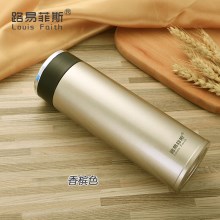 路易.茶格商务部杯