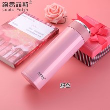 路易.茶格商务部杯