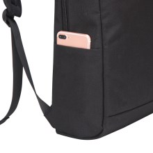 恒源祥（HYX） 简约时尚双肩包