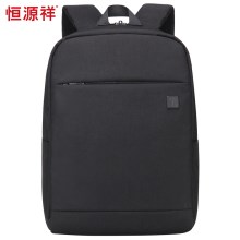 恒源祥（HYX） 简约时尚双肩包