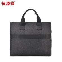 恒源祥（HYX） 精英公文包 灰色