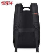 恒源祥（HYX） 百灵通勤双肩包 黑色