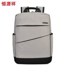 恒源祥（HYX） 简约双肩包