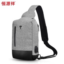 恒源祥（HYX） 多功能商旅运动胸包 灰色