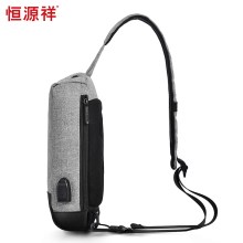 恒源祥（HYX） 多功能商旅运动胸包 灰色