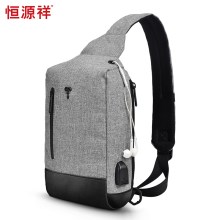 恒源祥（HYX） 多功能商旅运动胸包 灰色