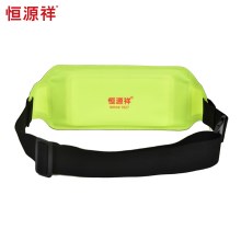 恒源祥（HYX） 简约时尚反光运动腰包 灰色