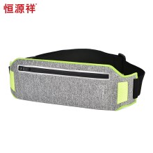 恒源祥（HYX） 简约时尚反光运动腰包 灰色