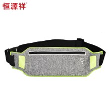 恒源祥（HYX） 简约时尚反光运动腰包 灰色