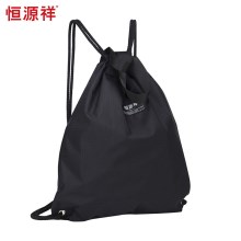恒源祥（HYX）户外旅行防水轻便双肩背包