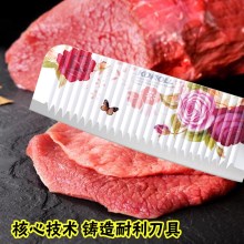 科耐尔不粘烤花波纹刀