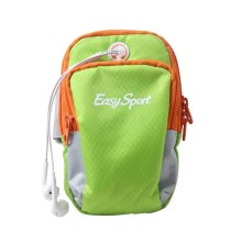 易威斯堡·音乐臂包