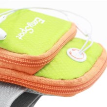 易威斯堡·音乐臂包