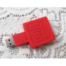 16G中国风U盘福字