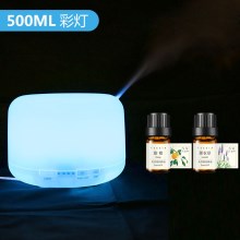 500ml彩灯，甜橙+薰衣草