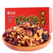 洽洽十八岁每日坚果风味果仁750g 