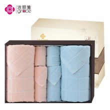 洁丽雅礼盒毛巾纯棉家用成人面巾全棉优品8面巾方巾 礼品定制