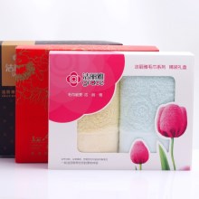 洁丽雅纯棉毛巾 两条装
