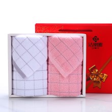 洁丽雅毛巾礼盒纯棉加厚2条装