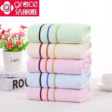 洁丽雅（grace） 纯棉毛巾家用洗脸舒适吸水加厚情侣五条装大面巾毛巾