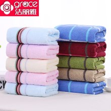 洁丽雅（grace） 纯棉毛巾家用洗脸舒适吸水加厚情侣五条装大面巾毛巾
