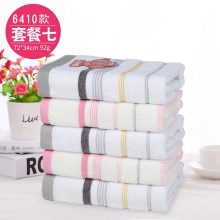 洁丽雅（grace） 纯棉毛巾家用洗脸舒适吸水加厚情侣五条装大面巾毛巾