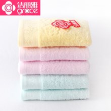 洁丽雅毛巾 纯棉吸水面巾洗脸巾成人运动巾 一等品8837 6713 6714