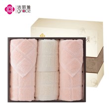 洁丽雅礼盒毛巾纯棉家用成人面巾面巾方巾 礼品定制