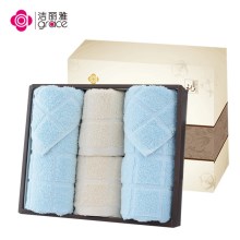 洁丽雅礼盒毛巾纯棉家用成人面巾面巾方巾 礼品定制