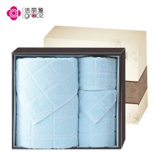 洁丽雅礼盒毛巾纯棉家用成人面巾全棉优品6面巾方巾 礼品定制