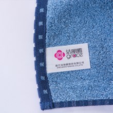 洁丽雅纯棉单面纱布背面毛圈毛巾 双层无捻小格洗脸面巾