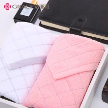 【清雅系列】洁丽雅毛巾礼盒纯棉吸水浴巾套装商务周岁生日回礼