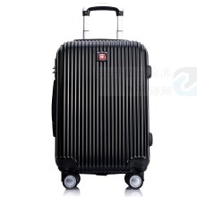 拉杆箱女20寸专柜店登机箱24寸万向轮旅行箱男行李箱天彩