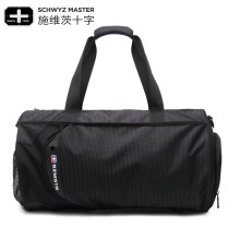 施维茨十字新品运动包男健身包圆筒包手提旅行包单肩行李袋训练包SC18521 大号