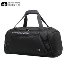 施维茨旅行包男女运动训练健身包短途出差旅游手提包大容量行李袋SC81532 大号