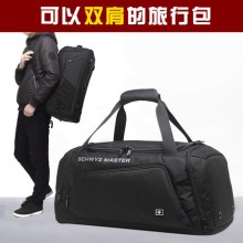 施维茨旅行包男女运动训练健身包短途出差旅游手提包大容量行李袋SC81532 大号