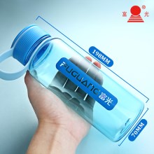 富光600毫升水杯塑料太空杯