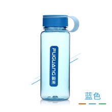 富光600毫升水杯塑料太空杯