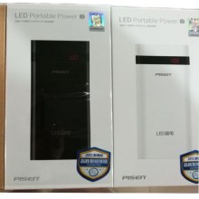 品胜LED备电10000毫安带电量显示二代充电宝大容量