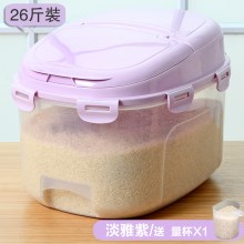 淡雅紫-1个装⭐全密封款-更保鲜⭐